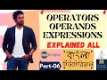 Online School - All Operators Operands and Expressions in Java Part-06 Bangla Tutorial