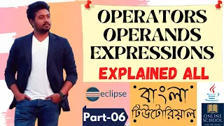 Online School - All Operators Operands and Expressions in Java Part-06 Bangla Tutorial
