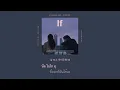 [THAIUSB] STANDING EGG - 우리가 있어 (If) #เด็กผมสามเส้น