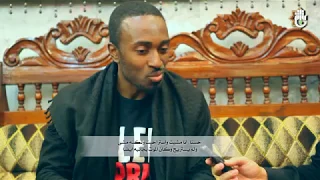 المخرج الامريكي «مارك ويليامز» يكشف أسباب اعتناقه الإسلام