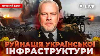 Выдержит ли украинская ПВО новые атаки России — эфир Новини.LIVE - 285x160