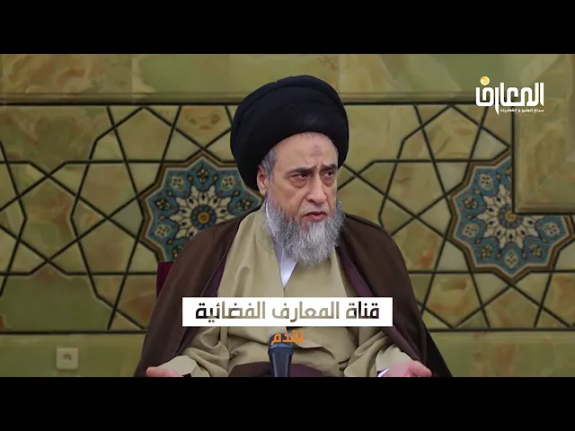 ما حكم الصلاة - من حيث القصر و التمام - بالنسبة لكثير السفر؟ -السيد صباح شبر