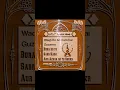 Download Lagu Waqt ka to kaam hai guzarna....#quotes#shorts#status#urdu status#emotional#viral video#golden word