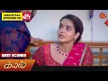Download Lagu Kayal - Best Scenes | 03 Aug 2023 | Sun TV | Tamil Serial