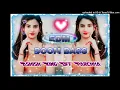 Lagu Tinak Tin Tana 🥰Love ♥️Song 🥰EDM BOOM BASS Dj Sagar Rath Dj Ikka Mauranipur Dj Kamlesh Kushwaha Dj R