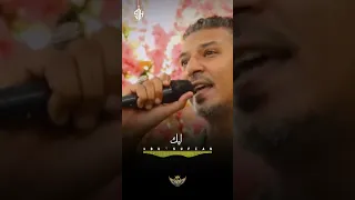 تكتب لكل الناس تبخل على أنت سوداني محمد علاء الحوت Abu Sufian1992 