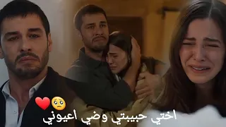 اختي حبيبتي   عبدالله ناصر   ملك و نوح   القلب الاسود               دندنها