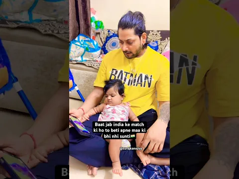 Indai England￼ semi final match 2026  || #india #shorts #foryou