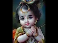 Bada natkhat hai Krishna Kanhaiya🤱 song #song #krishna #trending 🤱😉
