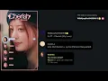 ILLIT - Cherish (My Love) (Line Distribution + Lyrics Karaoke) PATREON REQUESTED