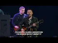 Child of Love | We the Kingdom (Cover by Destiny Church Worship)