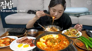 Real Mukbang Korean Home Meal Real Pique One S Appetite 
