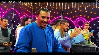 كوكب الصعيد محمود سليم   سكر مبيحليش واخر روقان مع الكوكب وابوحمزه   افراح الغريزات المراغه سوهاج دندنها