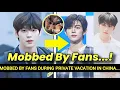 Download Lagu Zhang Hao ZEROBASEONE, Soobin TXT, dan Keonhee ONEUS Dikerumuni Penggemar di Bandara