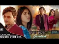 Download Lagu KINA SANKA GARCHHAU | New Music Video | Paul Shah and Pooja Sharma | Song Out | 2022