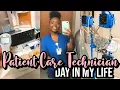 Day in the Life of a Patient Care Technician 12 Hour Shift With Me MED-SURG PCT