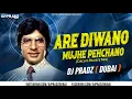 Download Lagu Are Deewano Mujhe Pehchano (Circuit Private Mix) - DJ Pradz Dubai | Don (1978) | Amitabh Bachchan