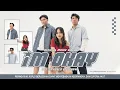 Download Lagu Not So Koplo \u0026 Zefanya - I'm Okay (Official Music Video)