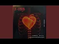 X-Rays feat ChevyGangCas Marena Jeremy Armando