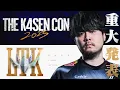 Download Lagu The k4sen Con 2025 ＆ League The k4sen 開催決定！【重大発表】