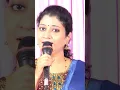 Lagu enge naan kanben kalayarasaninsangeetham janaki/kalayarasan