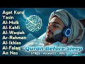 Download Lagu MUROTTAL MERDU Pengantar Tidur AL KAHFI, AL MULK, AR RAHMAN, YASIN, AL WAQIAH | Alaa Aqel