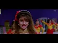 Download Lagu Aaj Humne Dil Ka Har | Sir (1993) *4k* Kavita Krishnamurthy, Kumar Sanu