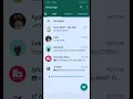 cara melihat nomor wa