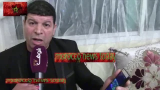 شاهد ردة فعل ولد الحوات بعد مشاهدته على المباشر فيديو الشيخة المتداول على أنها زوجة مرداس 