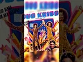 Download Lagu Cover Album Pertama Kaset Pita \
