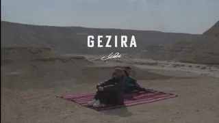          جزيره                          دندنها