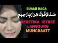 Download Lagu SALAMUN QAULAM MIRABBIR RAHIM | SEKETIKA ISTREE MEMUNCAK