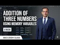 Addition of Three Numbers Using Memory Variables COAL Assembly Language College Tube