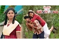 Download Lagu Tamil full movie 2015 Chinnan Chiriya Vannaparavai | Tamil Full length Movie 2015 [HD]