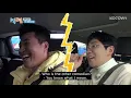 Youn Jung Hoon "Han Ga-in wanted me to join the show" [2 Days and 1 Night 4 Ep 1]