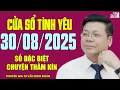 Download Lagu Nghe Cửa Sổ Tình Yêu Số Đặc Biệt Ngày 30/08/2025 | Chuyên Gia Đinh Đoàn Tâm Sự Chuyện Thầm Kín