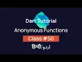 Anonymous Function In Dart Tutorial In