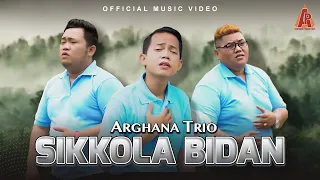 arghana trio sikkola bidan official music video 