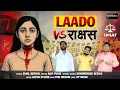 Download Lagu Lado Vs Rakshas | लाडो vs राक्षस  | Self Defence | Sunil Berwal | Ravi Punia