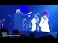JVM Roses Blood Symphony - 協奏曲 〜耽美なる血統〜
