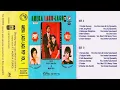 Lagu FULL ALBUM POP RHOMA IRAMA #oldisgoldsongs #popmelayu #rhomairamasoneta