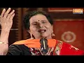 Download Lagu Ghorhain | Gurmeet Bawa | Tribute | Legend | Punjabi | Old is Gold | Punjabi | Folk | Song