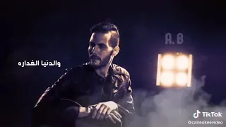 جديد كاريوكي انا السيجارة     دندنها