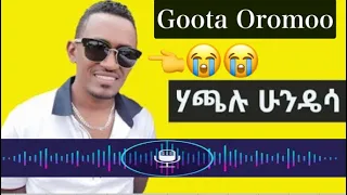 kabajaa fi gara laafummaa haceen shamaraniif qabu dhageefadhaa hacee goota sabaa 