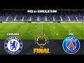 Download Lagu CHELSEA vs PSG | FIFA Club World Cup 2025 Final | PES 21 Simulation Gameplay
