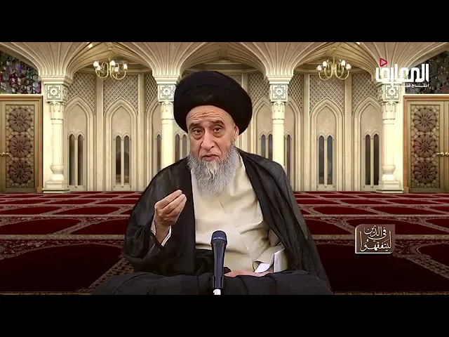 ⁣فائدة مهمة : هل العمدة على صحة السند أم صحة المتن في قبول الرواية؟ - السيد صباح شبر