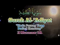 Lagu Surah Al-'Adiyat,H Muammar ZA, Tilawah Al-Qur'an