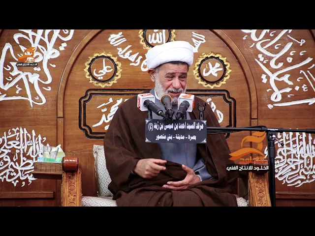 ⁣التكثيف الاعلامي ضد المرجعية | الشيخ جعفر الابراهيمي
