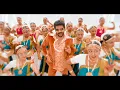 Rasagulla (Official Song) | Hi | Nayanthara | Kavin | Jen Martin | Vishnu Edavan