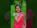 Download Lagu YEMAYENE PILLA PILLA SONG | VAISHNAVI SONY | KITTU PAVAN | BATTU SHAILAJA | BODDU DILIP |